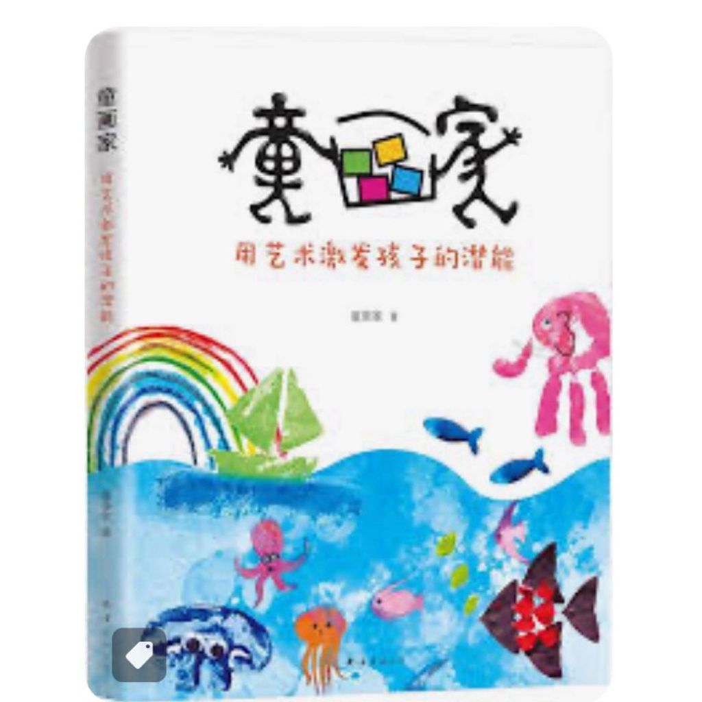 tw-11134207-7r98t-lv1vkyeq26nd70