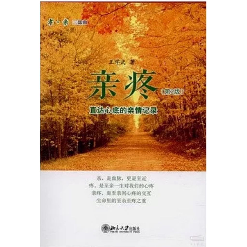 tw-11134207-7r98u-luugpiqrgulyff