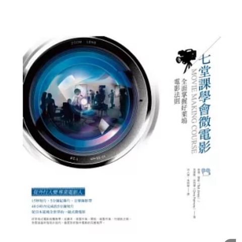 tw-11134207-7r98r-lv4kd75guzg8b6