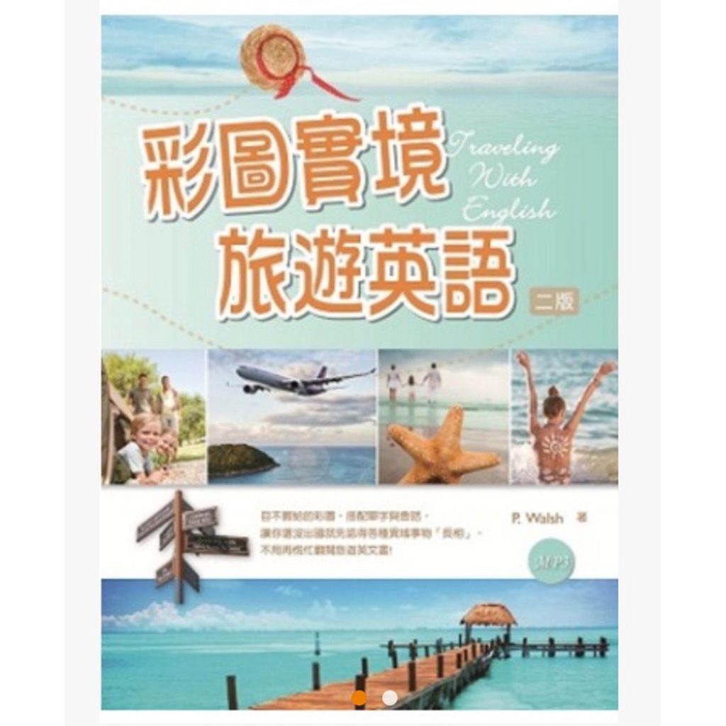 tw-11134207-7r98t-lv4krxlo544p85