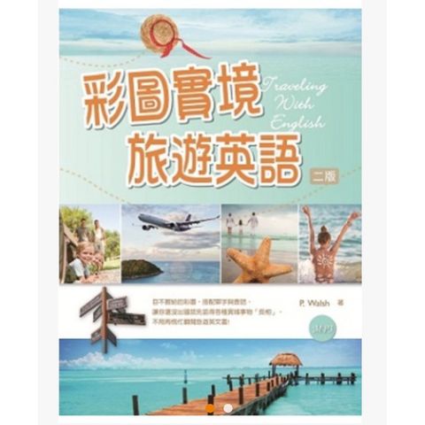tw-11134207-7r98t-lv4krxlo544p85