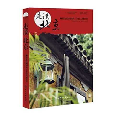 tw-11134207-7r98r-lux53yl3149704