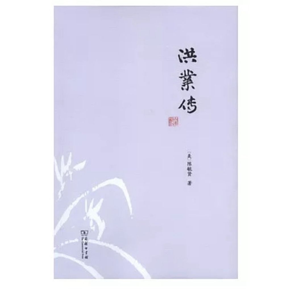 tw-11134207-7r98y-lv4k208q01rs77