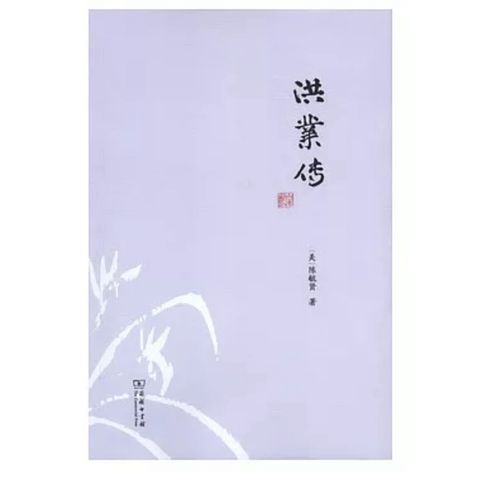 tw-11134207-7r98y-lv4k208q01rs77