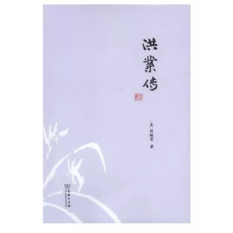 tw-11134207-7r98y-lv4k208q01rs77