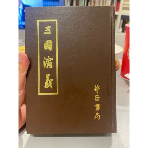 tw-11134207-7r98o-lv7od90heqsp56