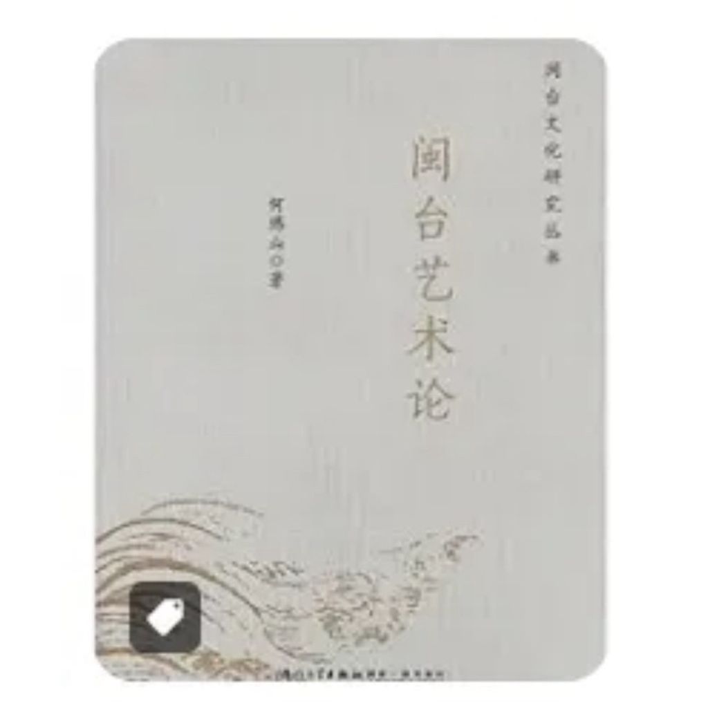 tw-11134207-7r98s-lv4jwavekohka8