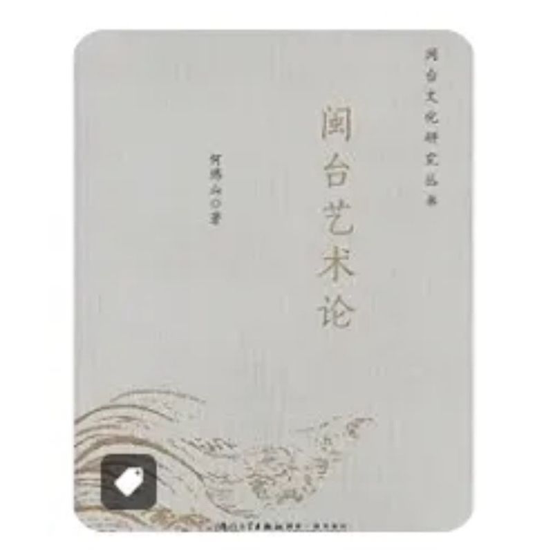 tw-11134207-7r98s-lv4jwavekohka8