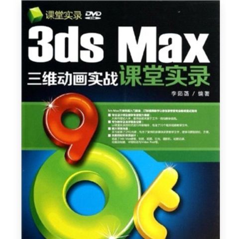 tw-11134207-7r98p-lv1v5x9dyre167