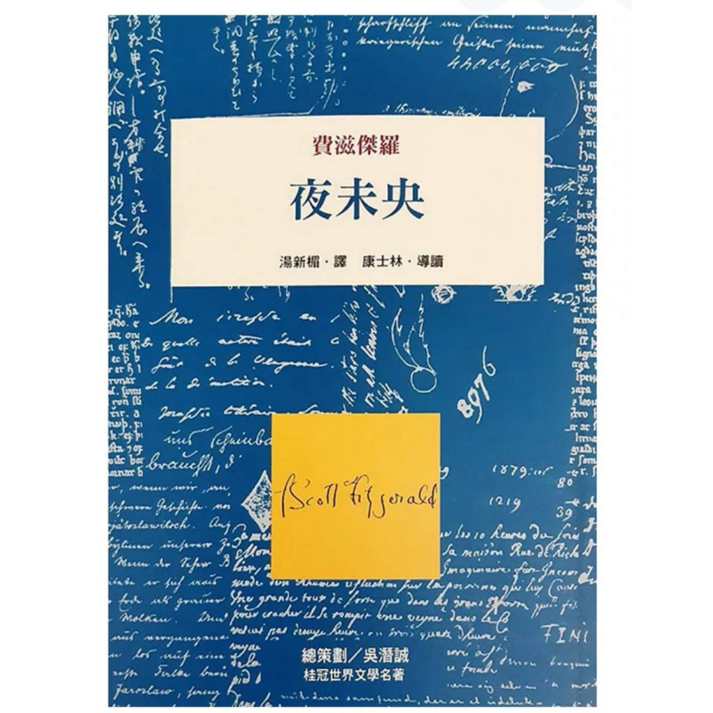 tw-11134207-7ra0k-mdbmcfy414jk31