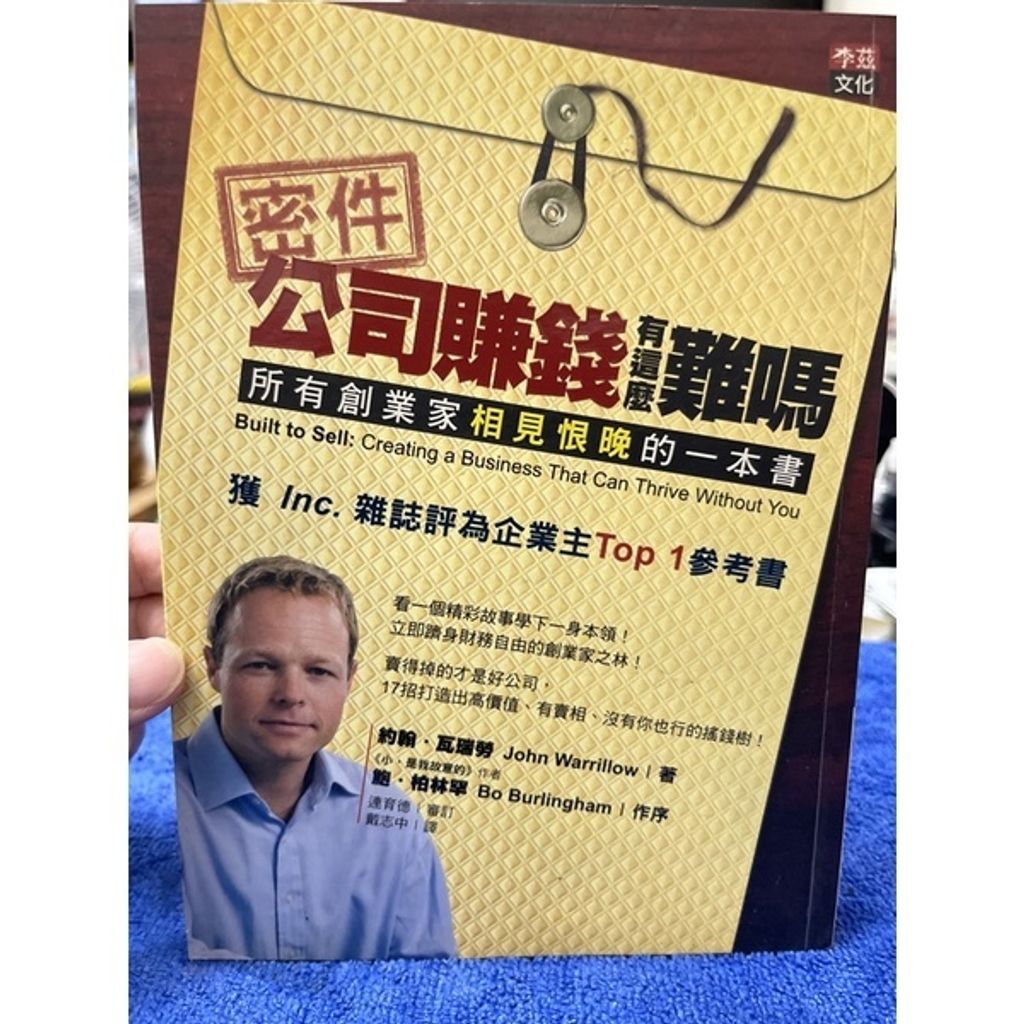 c10a9e3fb67742783af1f5f02d6c504d