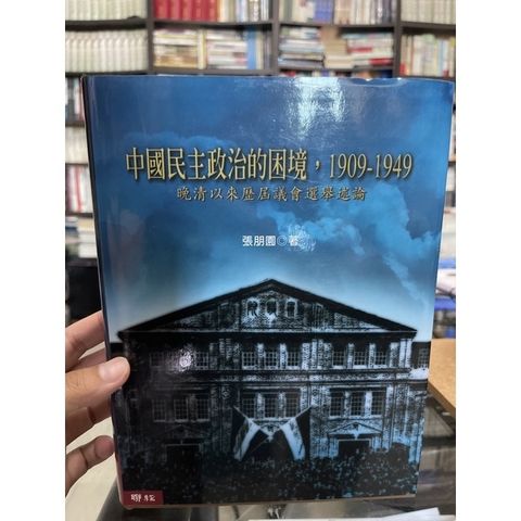 a7fb98ca597d4a7b9cbbf0e9b072418b