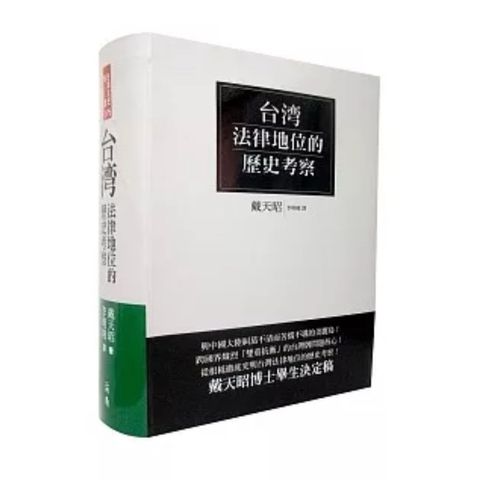 tw-11134207-7r98u-luojklapzwty02