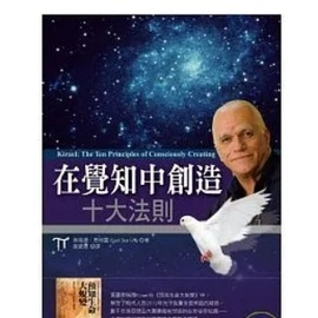 sg-11134201-22100-u254bz9qh0ivc0