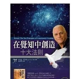 sg-11134201-22100-u254bz9qh0ivc0