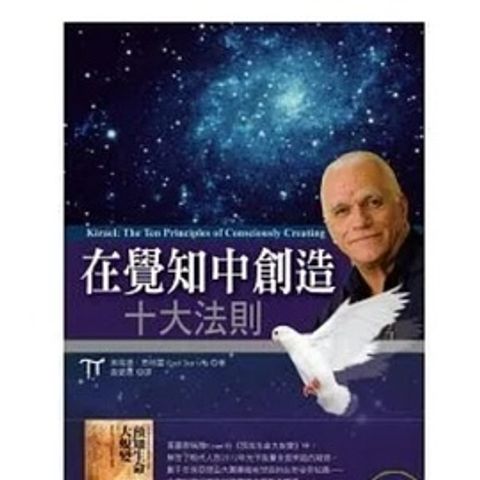 sg-11134201-22100-u254bz9qh0ivc0