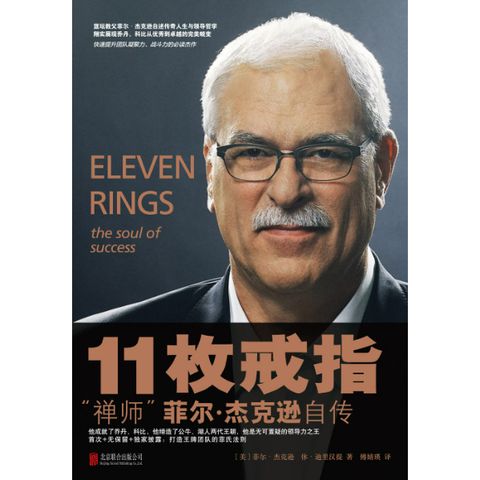 tw-11134207-23010-8g1gf5o3w4lv01