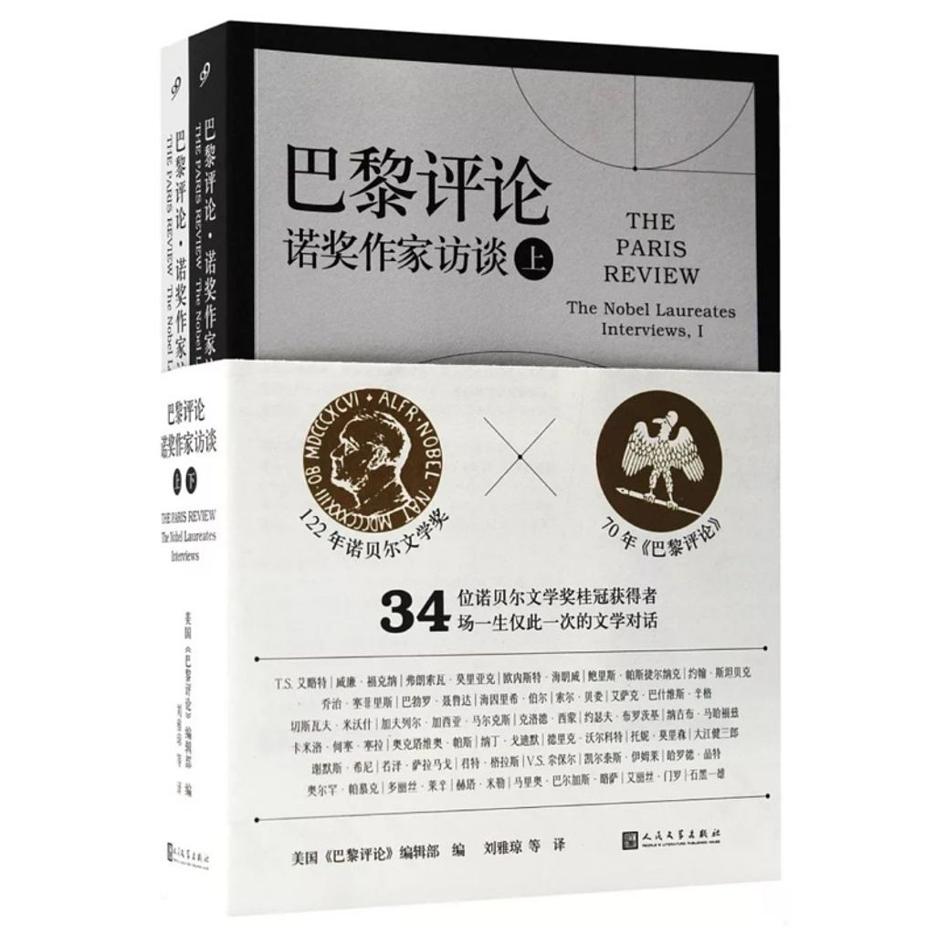 tw-11134207-7r992-lustpi04e7li4c