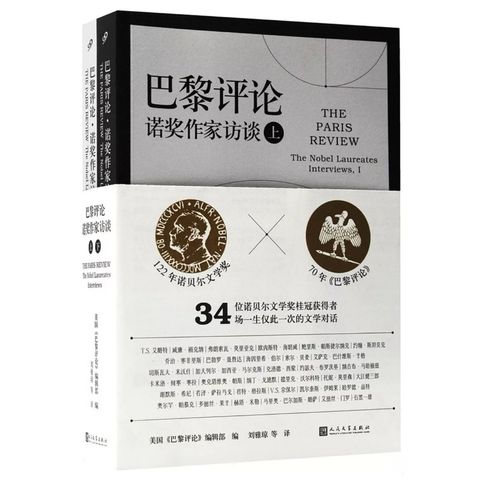 tw-11134207-7r992-lustpi04e7li4c