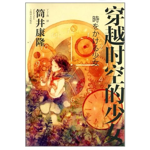 tw-11134207-7r98p-luretym6t62e52