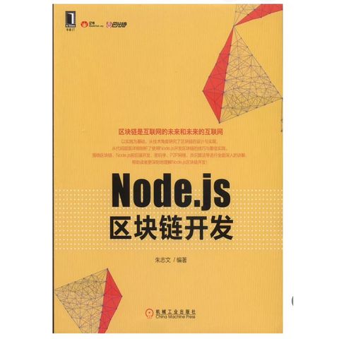 tw-11134207-7r98o-luq6appclm17aa