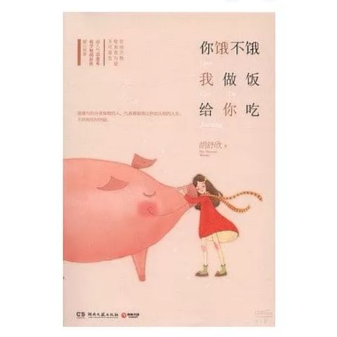 tw-11134207-7r991-luszi6psg62z7f