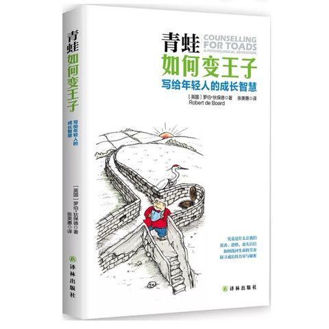 tw-11134207-7r98u-luretym6ukmubc