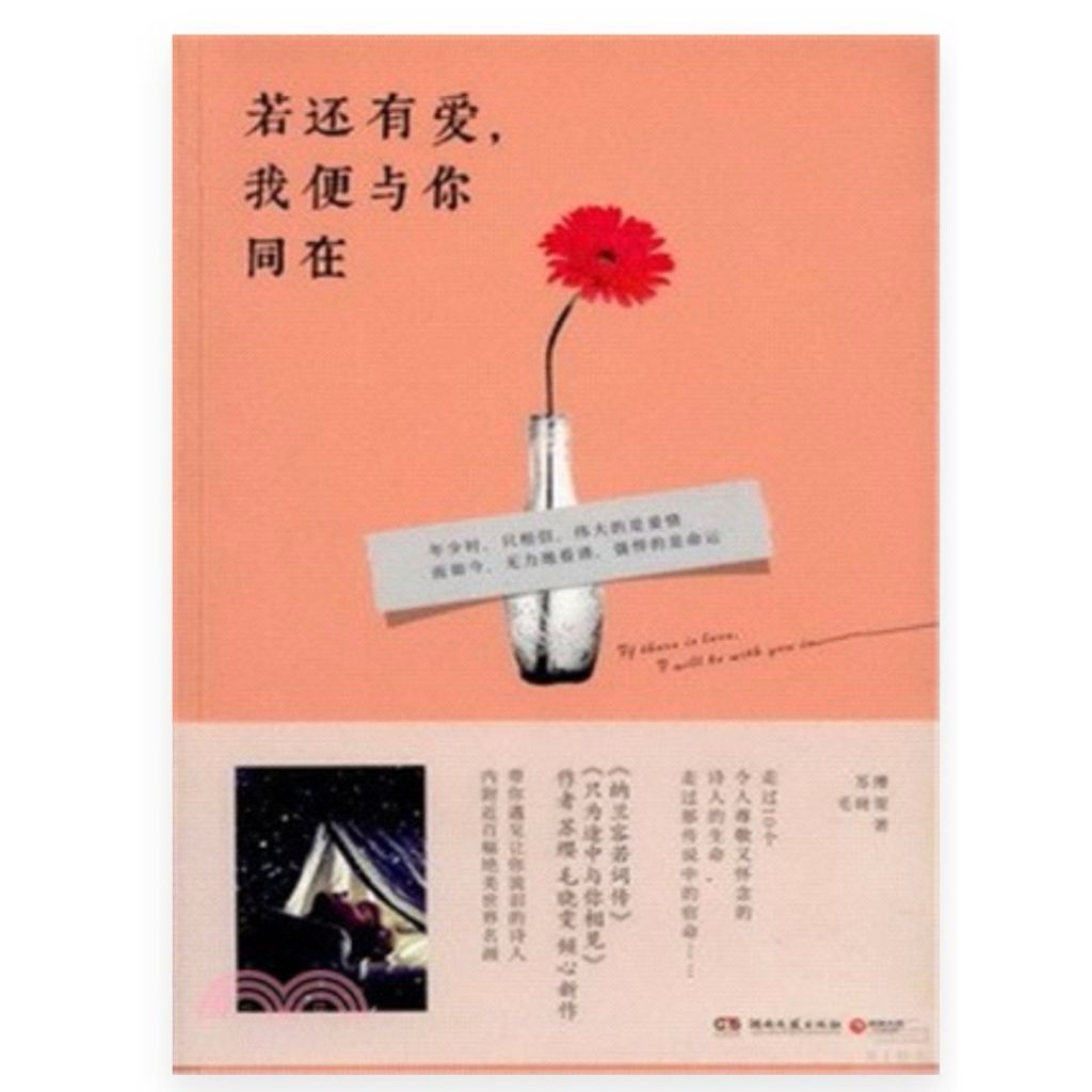 tw-11134207-7r98v-lustpi04ct1270