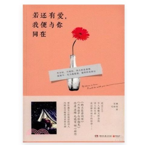 tw-11134207-7r98v-lustpi04ct1270