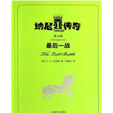 tw-11134207-7r98v-luug6e4z73yj43