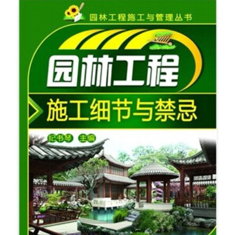 tw-11134207-7r98x-lurf1tist81ied