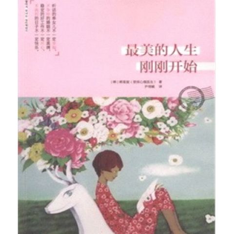 tw-11134207-7r98o-luuc6tvaalsb69