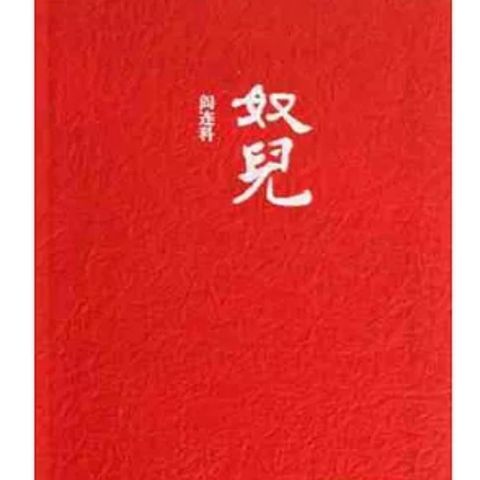 tw-11134207-7r98r-luug6e4z5pe329