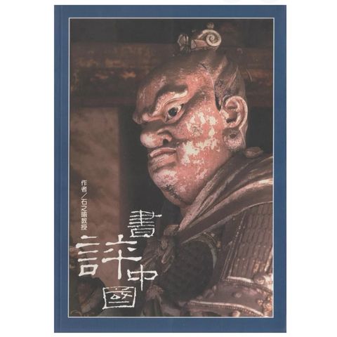 tw-11134207-7r98x-luojapq6ak7f88