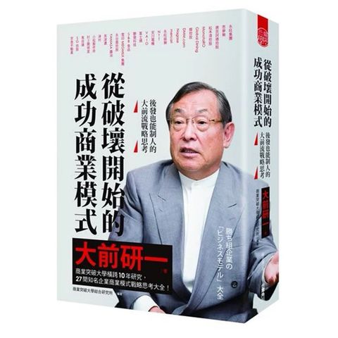 tw-11134207-7r98o-lurggmvtsueua6