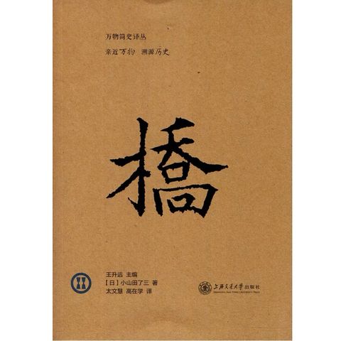 tw-11134207-7r98r-luufjacqdhaj95