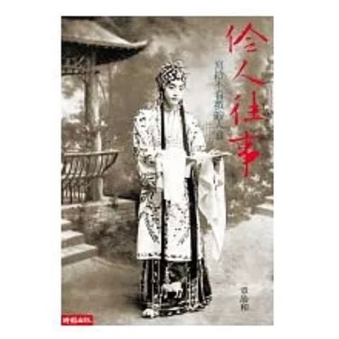 tw-11134207-7r991-lpy39uzd0emacb