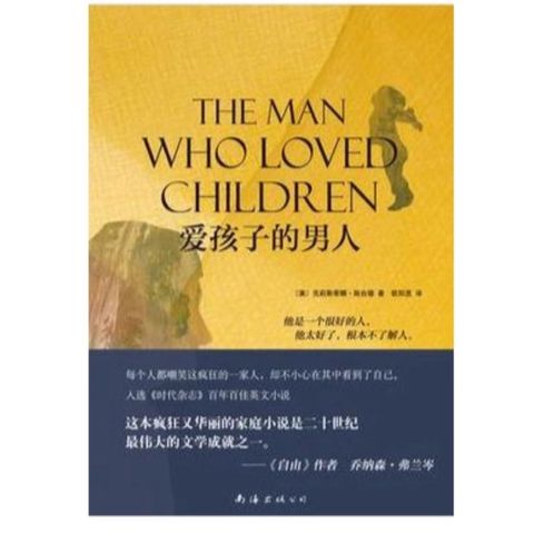 tw-11134207-7r992-luszi6pshknf7c