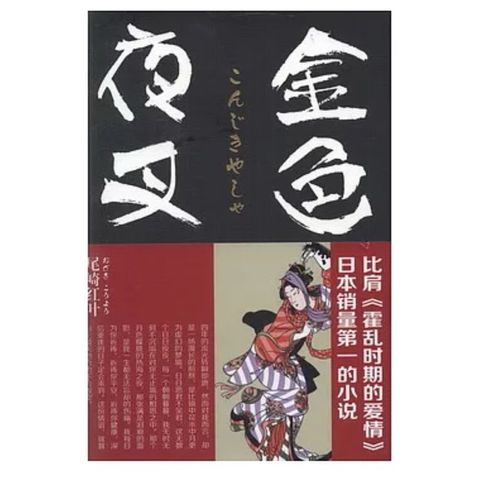 tw-11134207-7r98o-luq6nww56hfv47