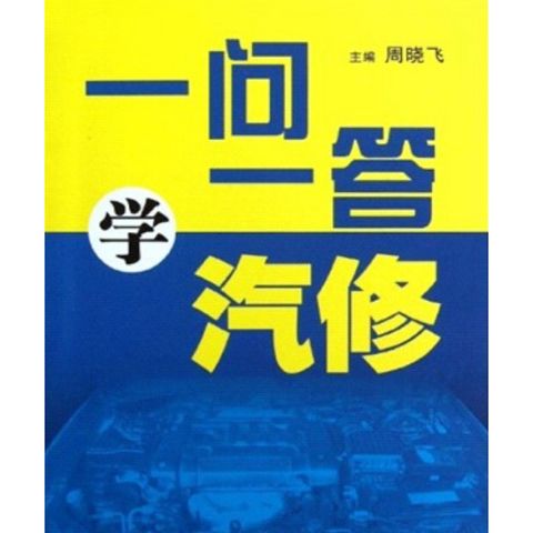 tw-11134207-7r98x-lurg88h8anli70