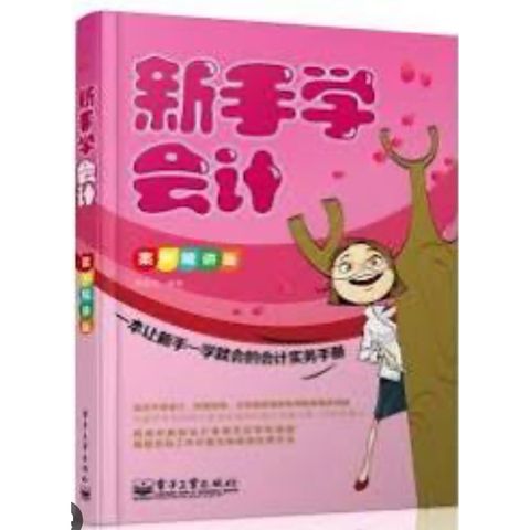 tw-11134207-7r990-luq6nww552vf8f