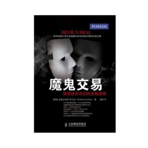 tw-11134207-7r98z-luul0jn2ktzf8a