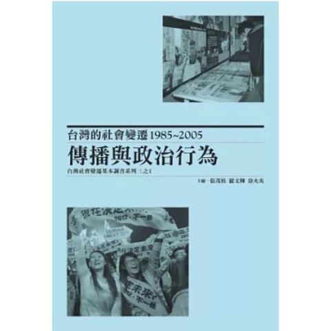 tw-11134207-7r98q-lurhhw9gteiz36