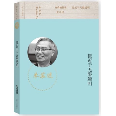 tw-11134207-7r98s-luugpiqri96e8e