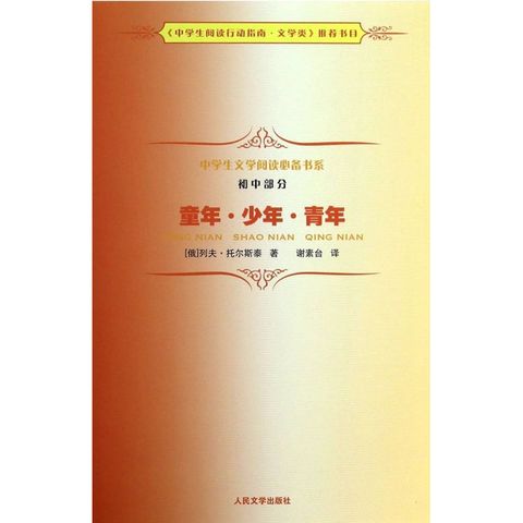 tw-11134207-7r98o-luqp9wk1eho649