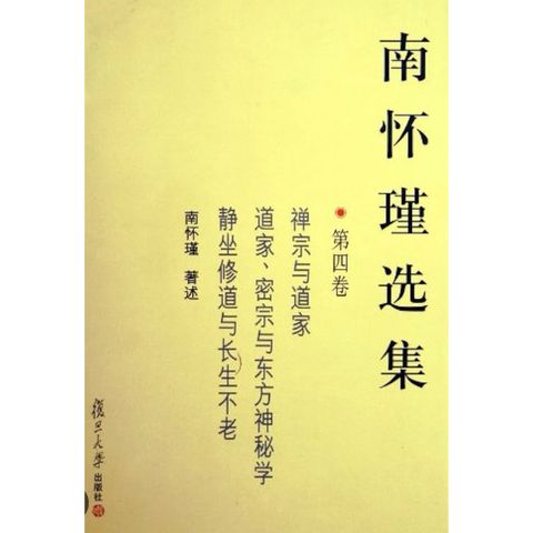 tw-11134207-7r991-luqp9wk14nuzbf