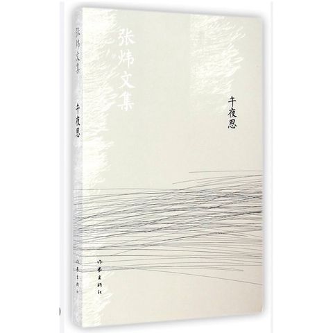 tw-11134207-7r98y-lurggmvtrfue2a