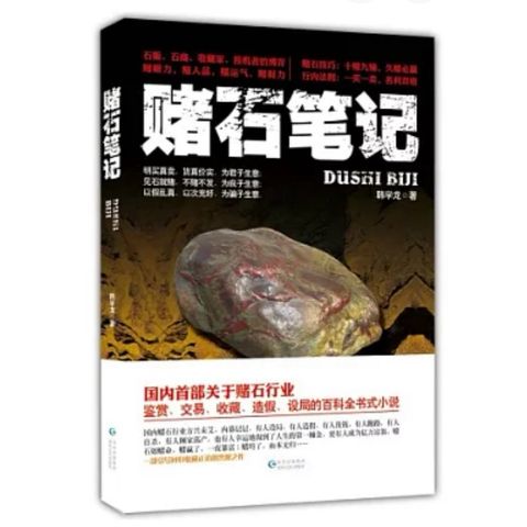 tw-11134207-7ra0u-mdd2604798ao15