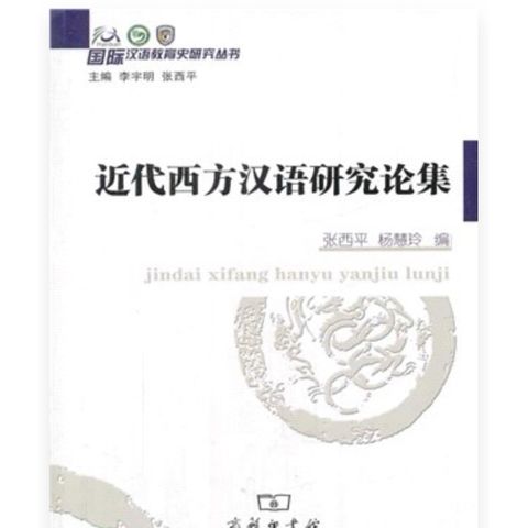 tw-11134207-7r991-lurg88h8c25yac