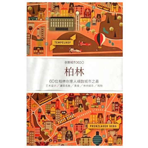 tw-11134207-7r98x-luszr2wruf2j97